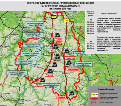 Карта тульской области плавского района тульской области