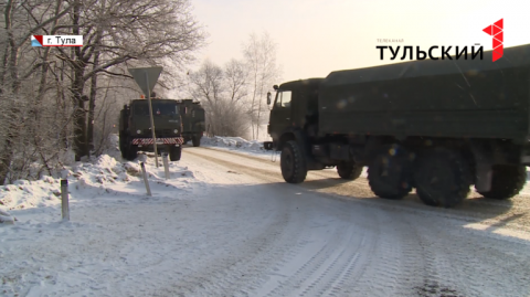 Тульская Госавтоинспекция