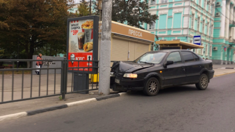 Остановка гоголевская тула фото