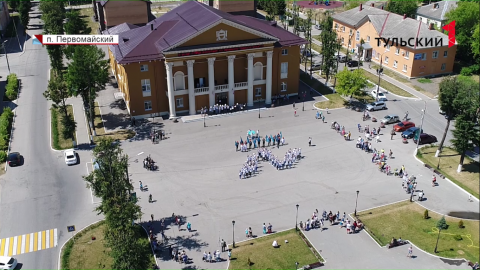 Поселок первомайский щекинского