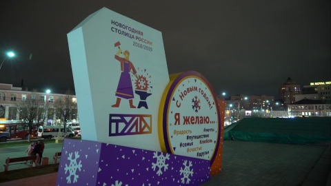 Центр преображение тула. Преображение тула. Преображение тула. Преображение тула. Школа преображение тула.