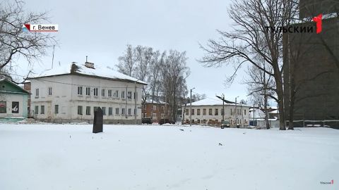 Венев красная площадь