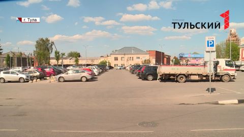 номера парковочных зон в туле. Смотреть фото номера парковочных зон в туле. Смотреть картинку номера парковочных зон в туле. Картинка про номера парковочных зон в туле. Фото номера парковочных зон в туле