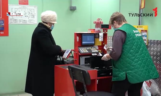 Что делать тулякам, если при покупке на одну сумму, с карты списывают в два раза больше