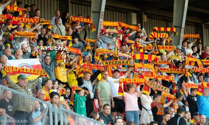В Туле стартовала продажа билетов на матч "Арсенал" - "СКА-Хабаровск"