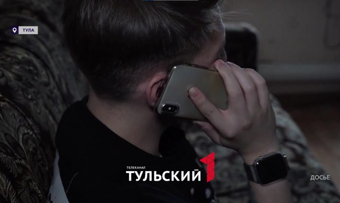 Тулякам пошагово раскрыли алгоритм действий телефонных мошенников
