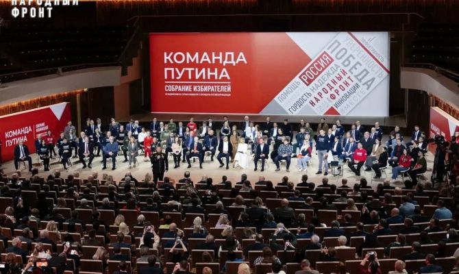 Три представителя Тульской области стали доверенными лицами Владимира Путина на выборах