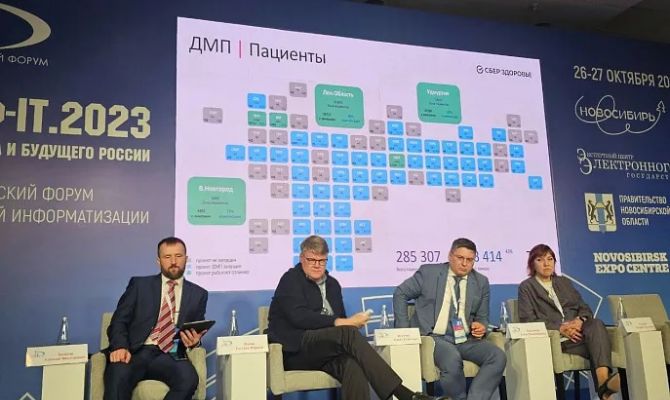 Тульский цифровой проект в сфере здравоохранения стал одним из лучших в России