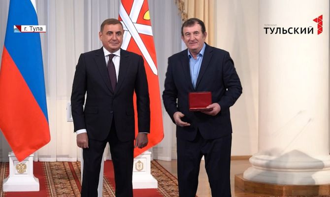 За многолетний опыт и самоотверженный труд: Алексей Дюмин наградил отличившихся туляков