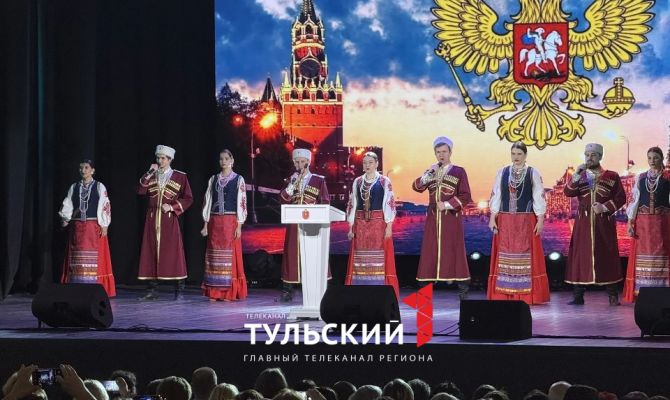 В Туле впервые собрался Совет сельских старост и руководителей ТОС