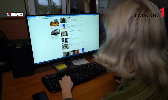 Телефонные мошенники: как часто раскрывают преступления об обмане в интернете