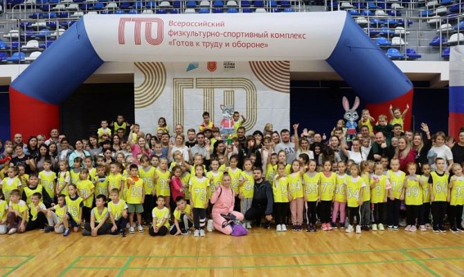 В Тульской области проходит фестиваль "Школьное ГТО-2023"