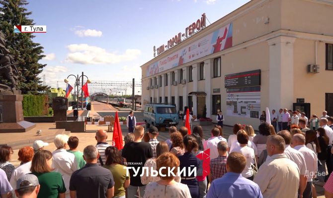 Как станции тульской железной дороги стали историческим наследием региона
