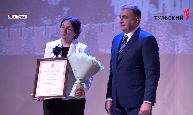 Алексей Дюмин наградил лучших тульских педагогов накануне профессионального праздника
