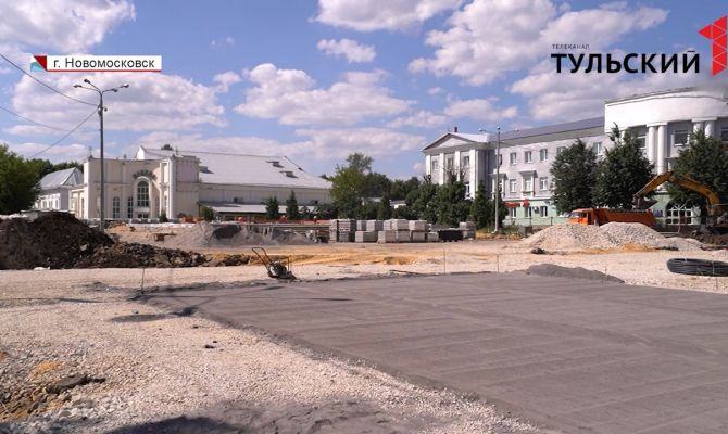 В центре Новомосковска появятся новые зоны отдыха