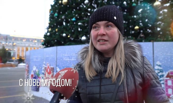 Тулячка поздравила земляков с Новым годом в стихах