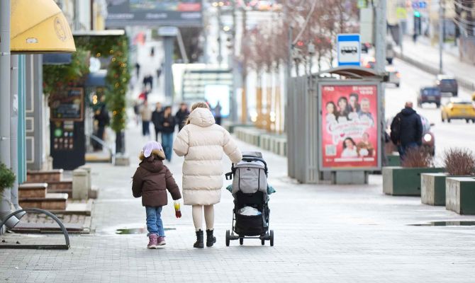 В России появится новая выплата для семей с детьми с 2026 года