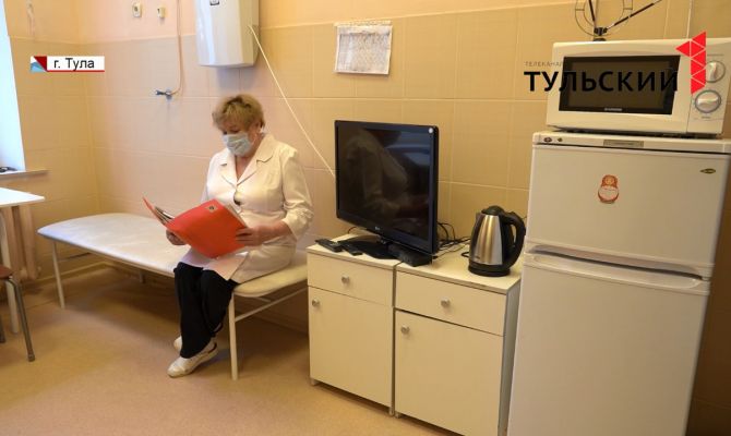 В тульских больницах для врачей появились комнаты отдыха
