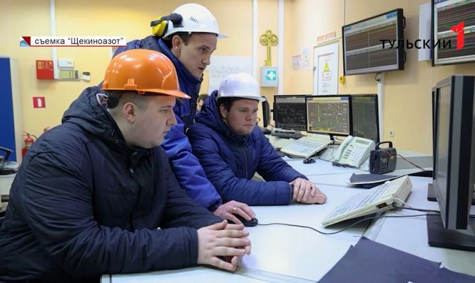 Сотрудники тульских предприятий помогут сделать рабочий процесс быстрее и удобнее