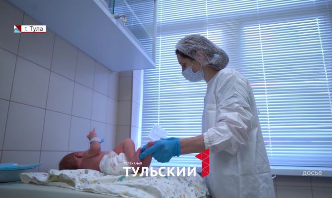 Тульские врачи научились находить редкие болезни у детей еще до рождения