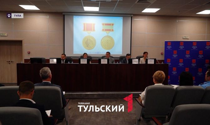 Участников СВО из Тулы будут награждать медалями за службу