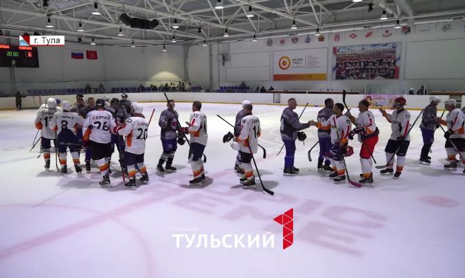 Сотрудники тульских предприятий сменили заводские спецовки на хоккейную форму