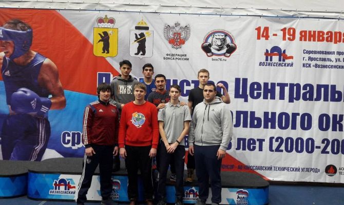 Тульский спортсмен победил в первенстве ЦФО по боксу