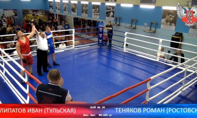 Тульский боксер Иван Липатов стал победителем первенства России