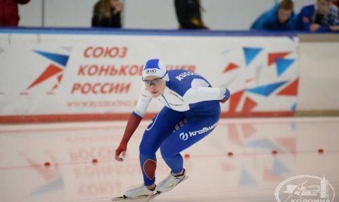 Тульские конькобежцы вошли в десятку лучших на 1-ом этапе Кубка России