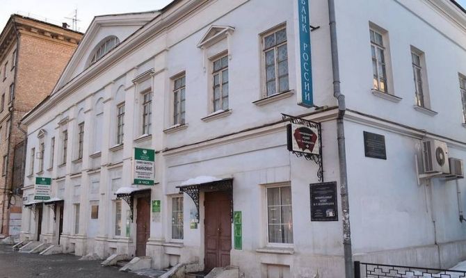 Что тулякам 4 января приготовили региональные музеи