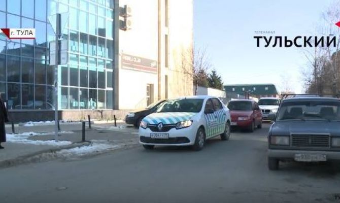 Туляк пытается отсудить законность парковки своего авто. РЕПОРТАЖ