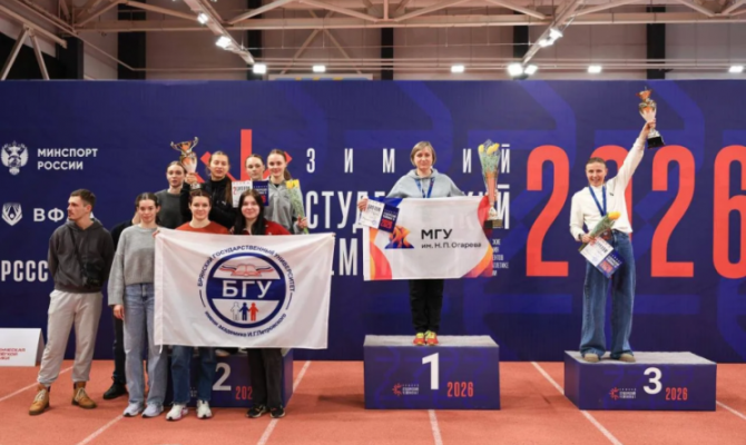 Тульские студенты-легкоатлеты завоевали медали на всероссийских соревнованиях