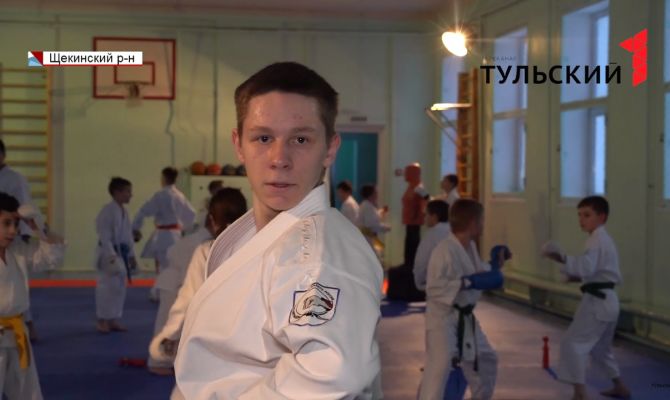 Туляк стал мастером спорта по всестилевому каратэ