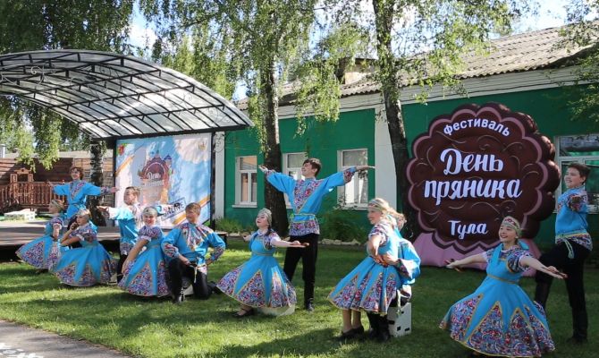 8 августа в Туле пройдет юбилейный фестиваль «День пряника»