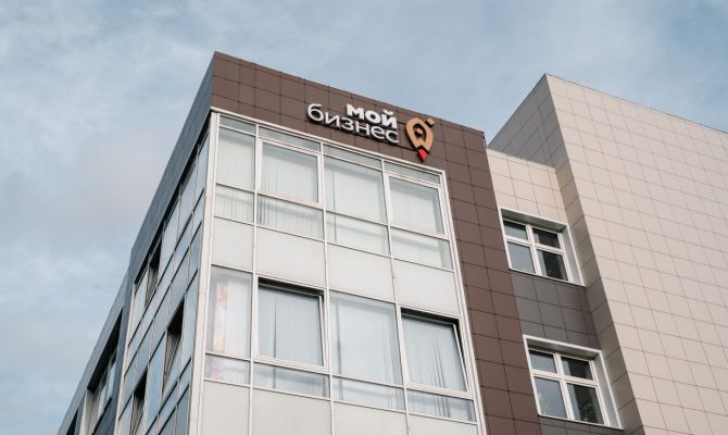 Тульским бизнесменам бесплатно помогают зарегистрироваться в системе "Честный знак"