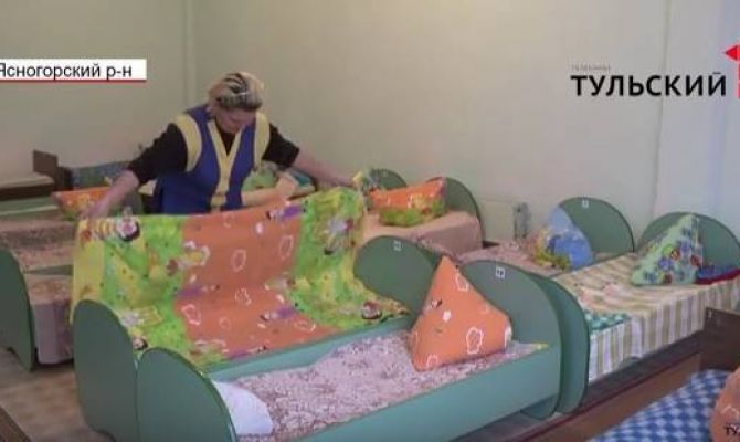 В Тульской области начался ремонт Иваньковского детсада. РЕПОРТАЖ