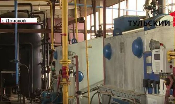 Получит ли Донской паспорт готовности к отопительному сезону. РЕПОРТАЖ 