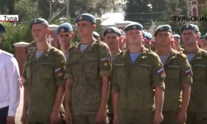 Как в Туле отметили День ВДВ. РЕПОРТАЖ