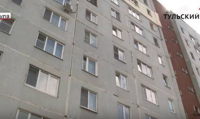 В Тульской области начался месячник открытости управляющих компаний. РЕПОРТАЖ