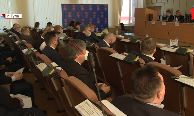 Новые школы и ремонт дорог: депутаты обсудили, на что направить бюджет Тулы