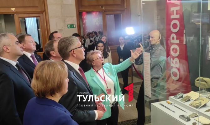 В Музее Победы на Поклонной Горе открылась выставка "Тула - город-герой"