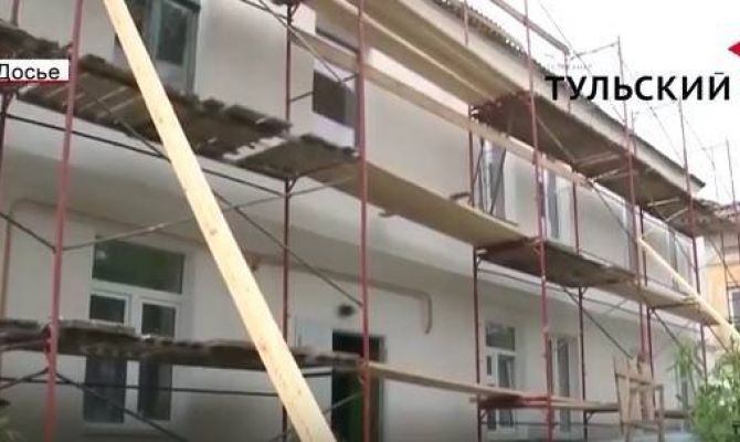 Кому полагаются льготы на капремонт. РЕПОРТАЖ