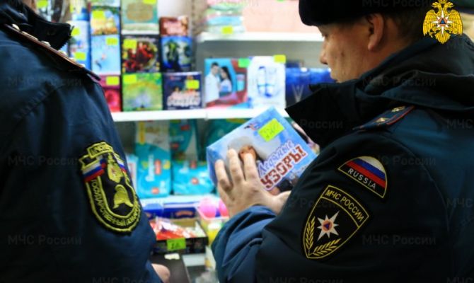 Осторожно, фейерверк: где нельзя использовать пиротехнику