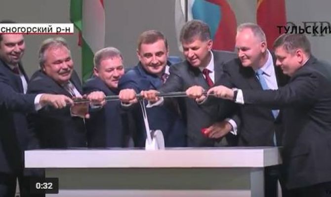 Алексей Дюмин принял участие в открытии завода по производству концентратов в Ясногорском районе. РЕПОРТАЖ