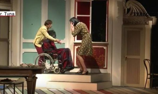 Какую премьеру подготовили для туляков в театре драмы. РЕПОРТАЖ