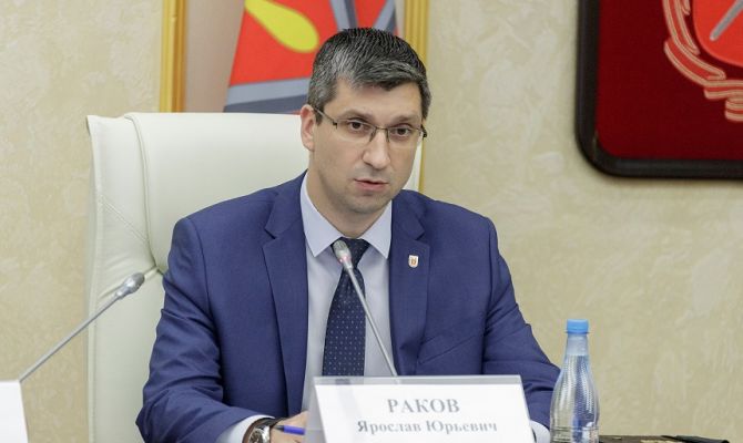 Тульскому Министру информатизации Ярославу Ракову объявлена благодарность правительства РФ