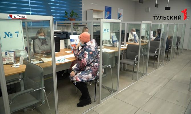 Как в Тульской области удалось снизить уровень безработицы в условиях пандемии
