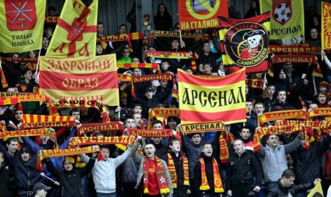 «Арсенал-Тула»-«Ростов»: Перед матчем