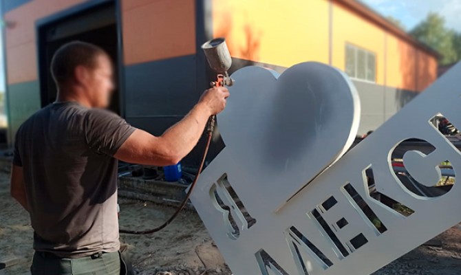 В Тульской области осужденные создали световую инсталляцию для парка Алексина