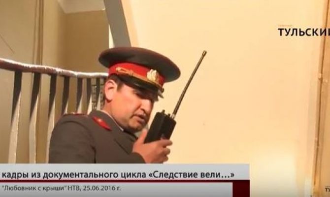 Сотрудники тульского УГРО отметили профессиональный праздник. РЕПОРТАЖ